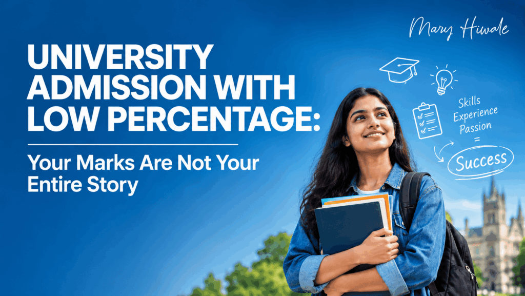 university admission with low percentage
