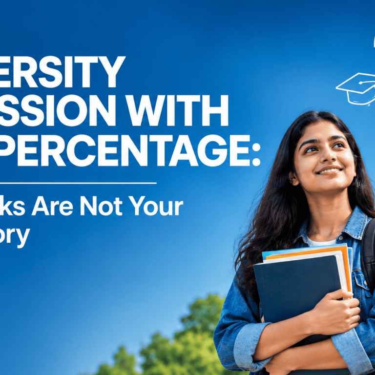 university admission with low percentage